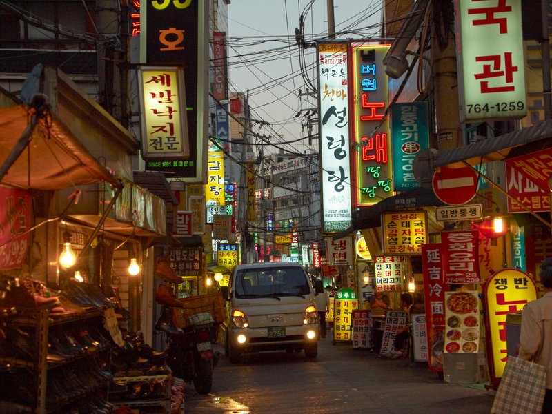 Seoul